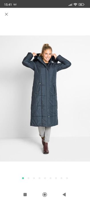 Куртка плащ bonprix