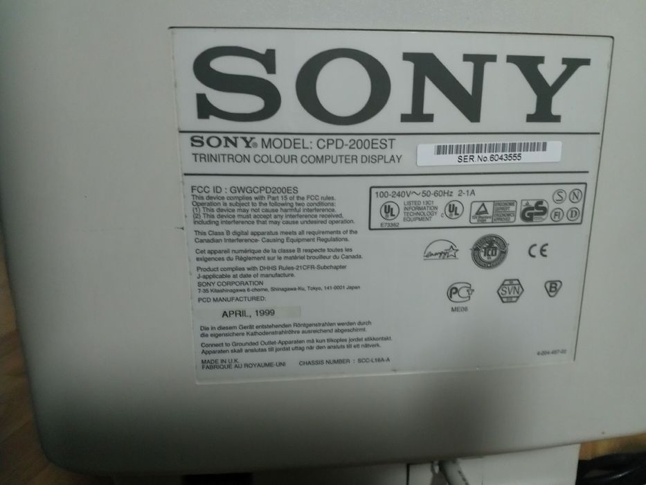 Monitor SONY 17" CPD 200EST Trinitron Colour..