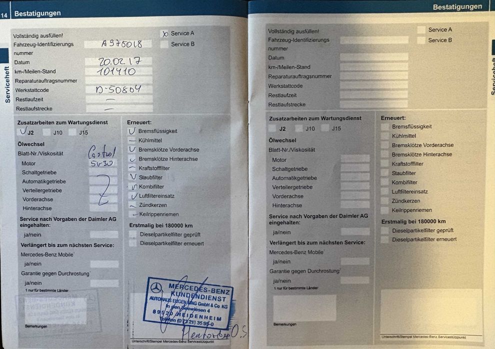 Продам Мерседес-Бенс Е220 CDI