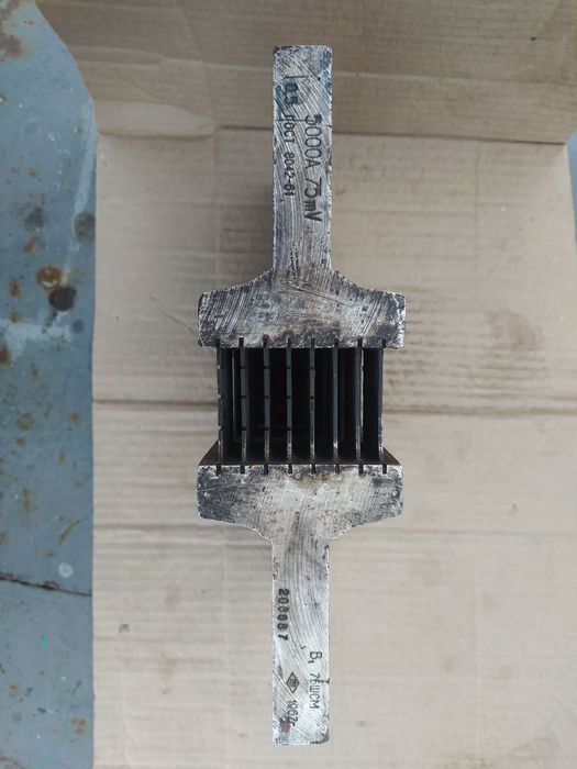 Шунт на 5000 ампер