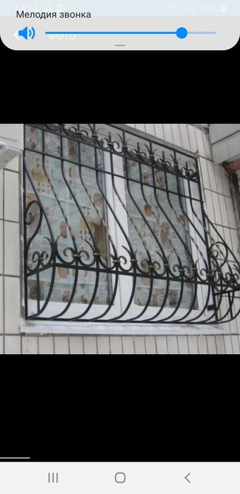 Виїзд з генератором. Зварювальні роботи. Послуги зварювальника.