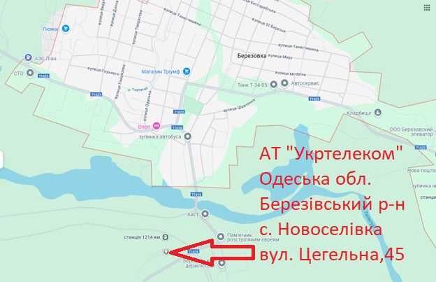 -40% Комплекс під виробництво/склади/гаражі 2258кв.м 3,9га Березівка