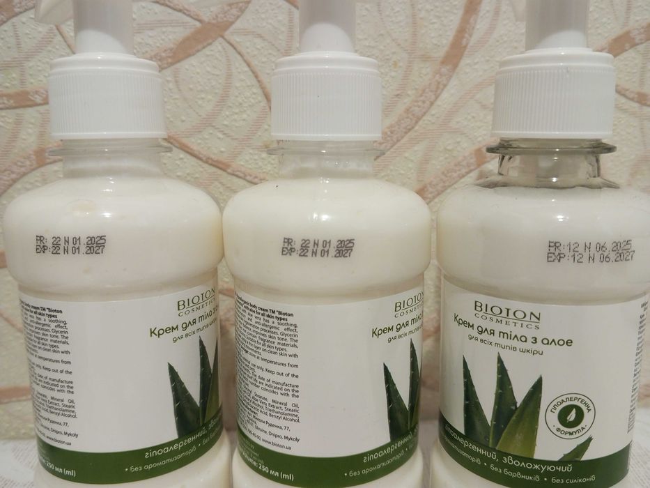 Увлажняющий крем Bioton.