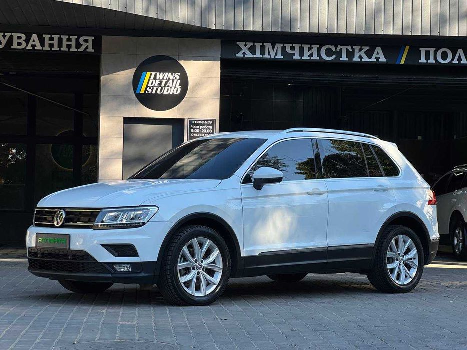 Volkswagen Tiguan 2019