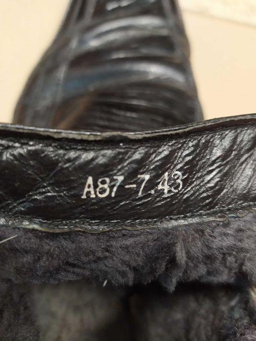 Мужские зимние полуботинки