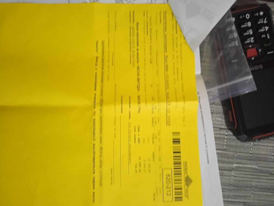 Котeл одноконтурний димохідний  TERMO BAR 10 KС- Г-10- ДS