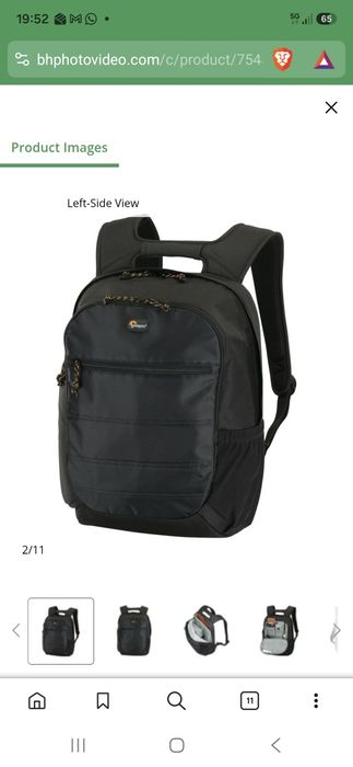 Mochila Fotográfica Lowepro CompuDay Photo 250 – 35€