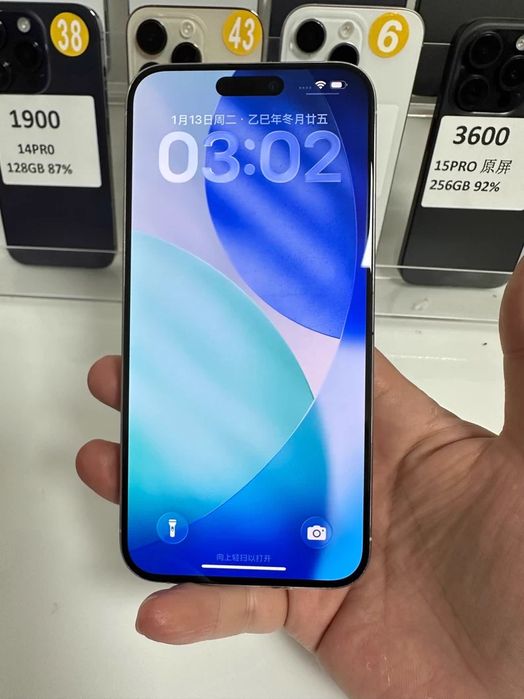 Iphone 15 pro max 256gb 97% bateria