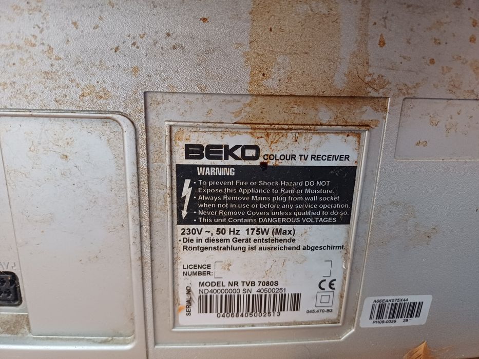 Телевізор  великий  Beko