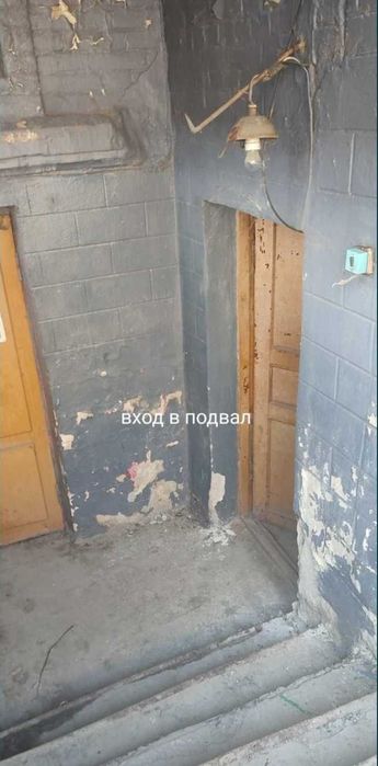 Продажа недвижимости, 814 м² ул.Баррикадная