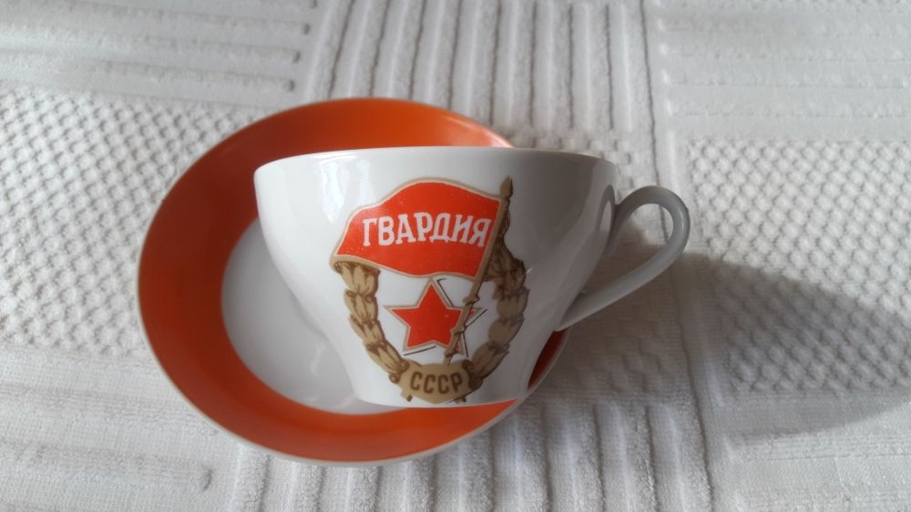 Чашка та тарілка "Гвардія.30 років Перемоги", Дулевський завод.