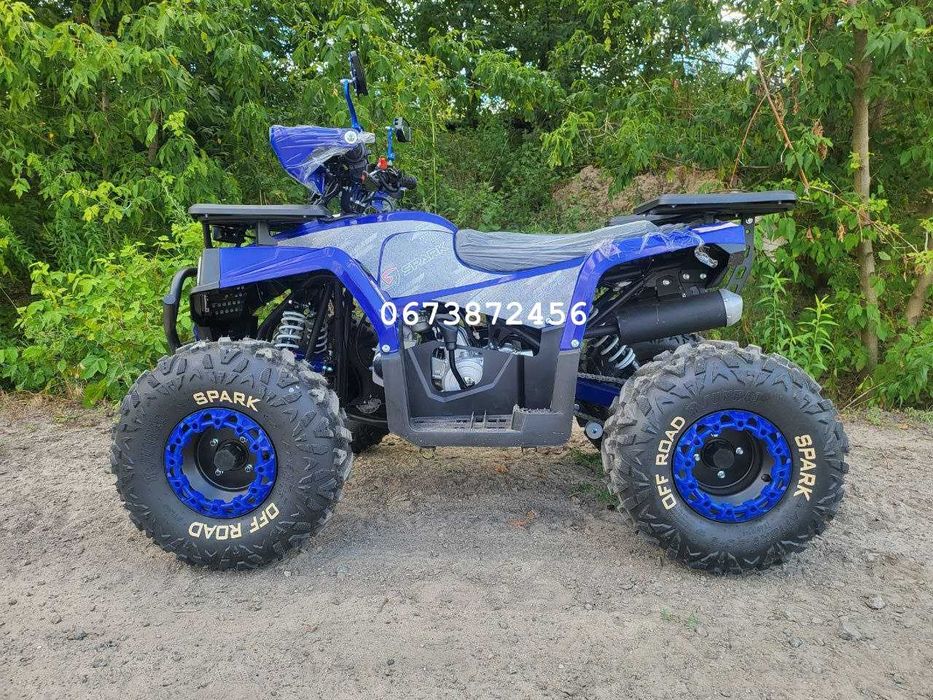 Квадроцикл SPARK SP 150-5 Доставка по всій Україні безкоштовна! Кредит