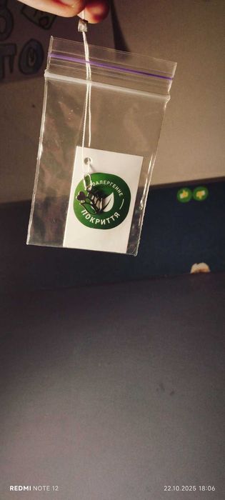 Срібна підвіска 925 проби