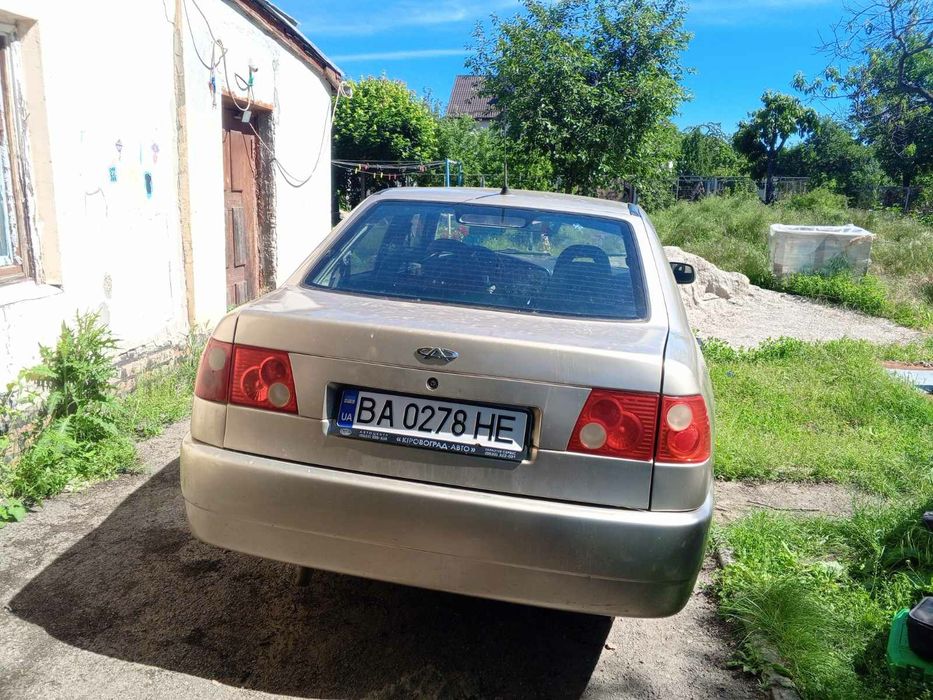 Продам Черрі Амулет