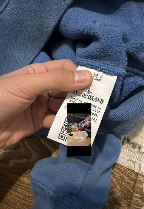 Кофта Stone island