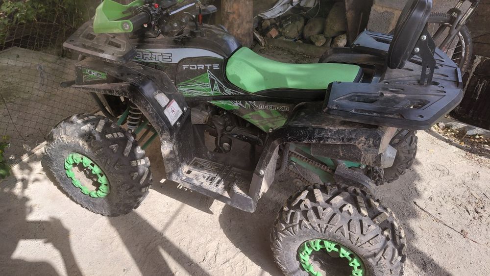 Квадроцил forte 125