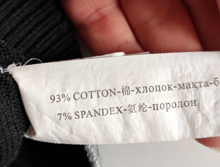 Жилетка Deloras на 9-12 лет