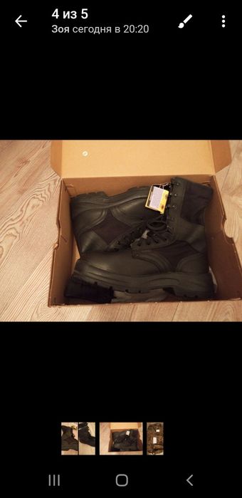 Бірци штурмови воение