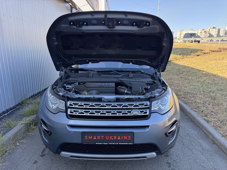 Land Rover Discovery Sport 2.0 4*4 автомат