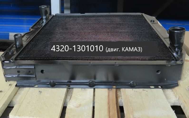 запчасти для камаз-4310-урал-4320-зил-131