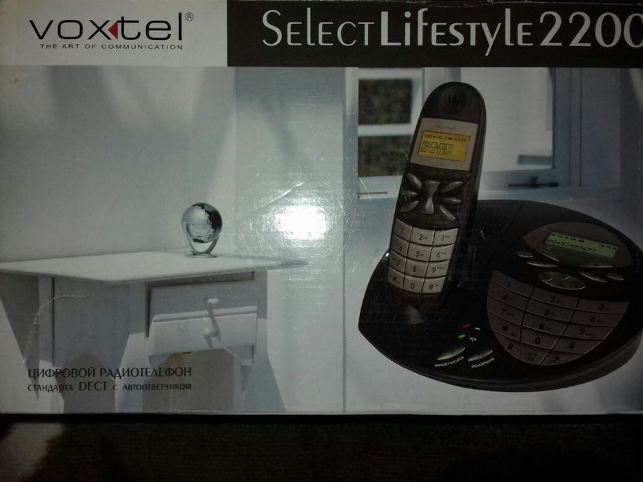 Продам радіотелефон