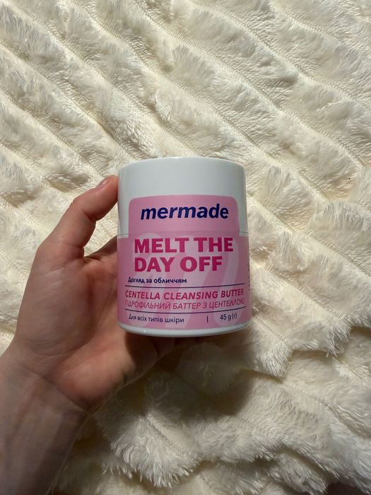 Sprzedam hydrofiliczne masło do demakijażu od Mermade