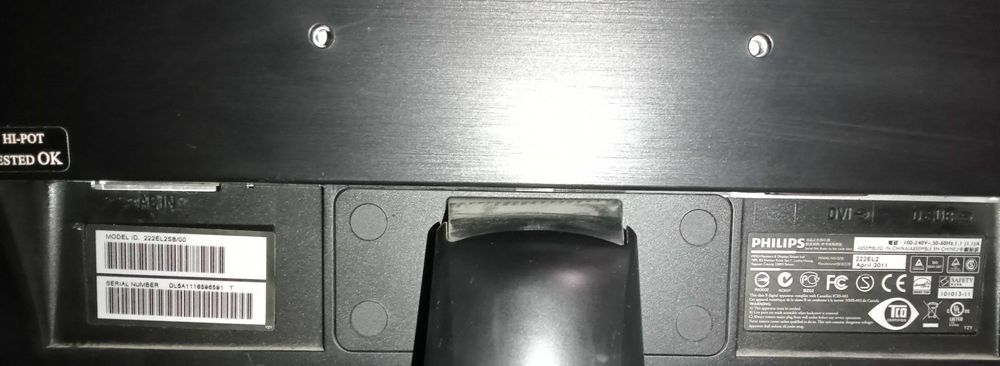 Монітор 22" PHILIPS 222EL2SB/00 . Гарний стан .