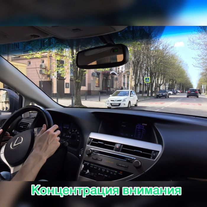 Уроки Вождения Автомобиля.Автоинструктор. На Вашем Авто.Днепр.