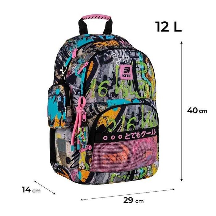 Рюкзак Kite Education K25-585M-3 K26-585M-3 K26-585M-1 HK26-585M