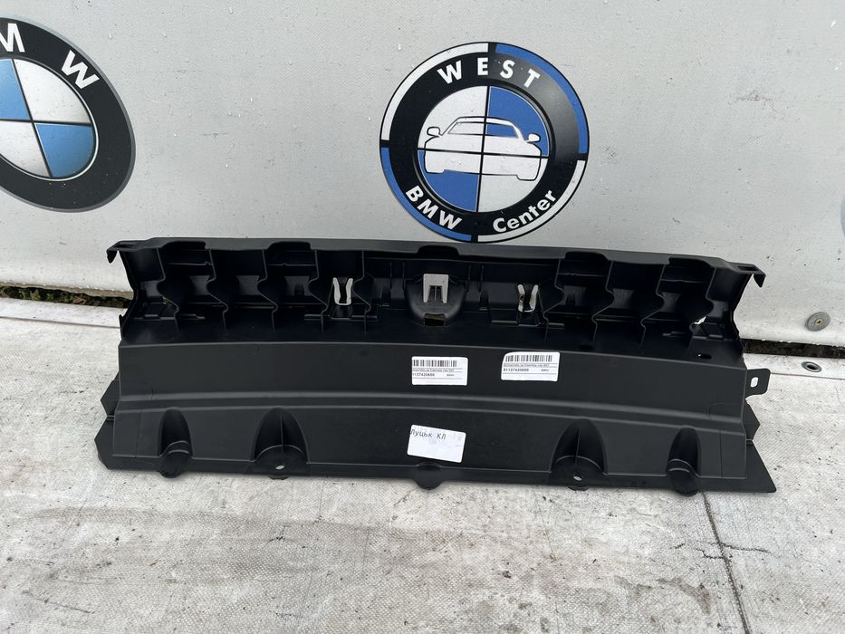 Направляюча заднього бампера bmw x7 g07