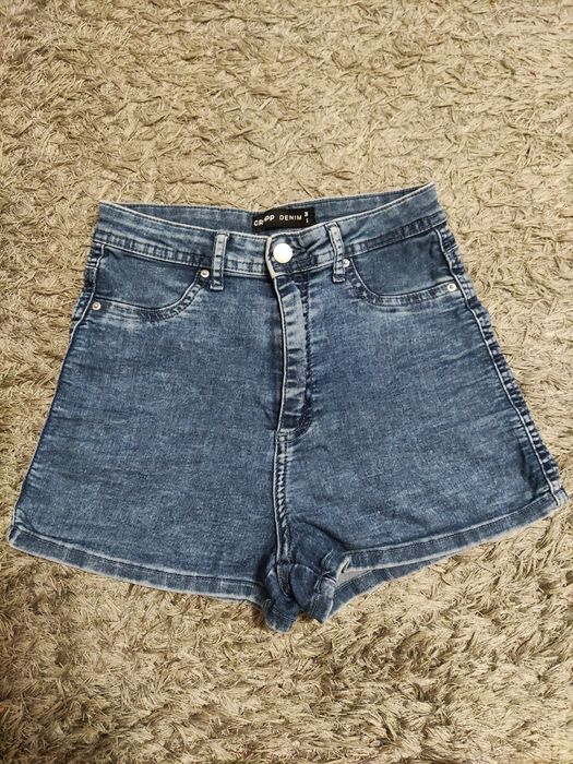 Spodenki Cropp granatowe