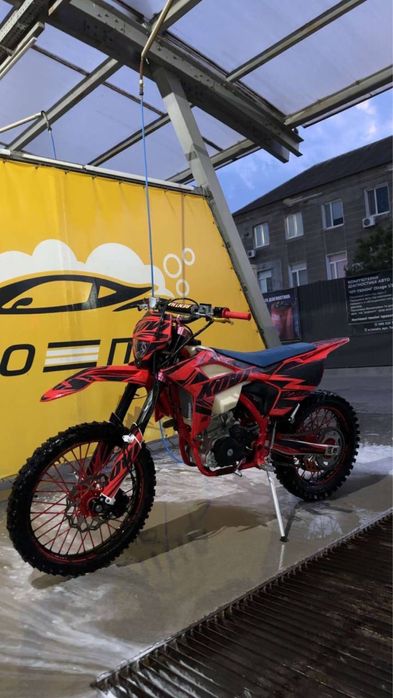 Продам Kovi Max 300