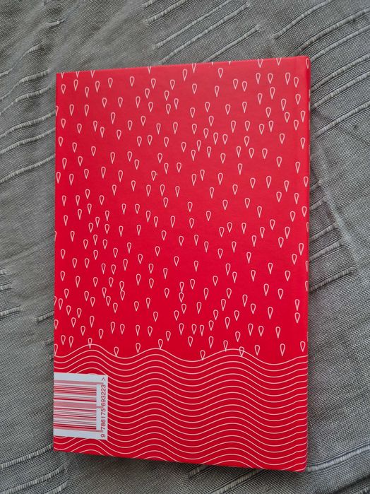 Книга "Пісеньки та наспіви, небелиці" Роберт Кувер
