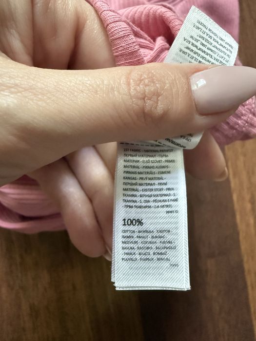 Ramper z ozdobną falbanką Sinsay rozm. 92