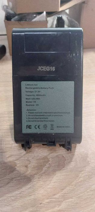 Akumulator Dyson V8 6000mAh DD V8