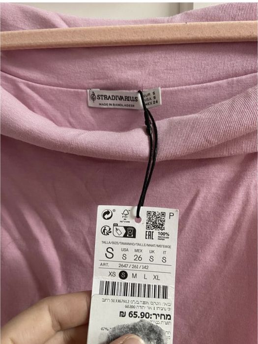 Жіноча майка рожева Stradivarius