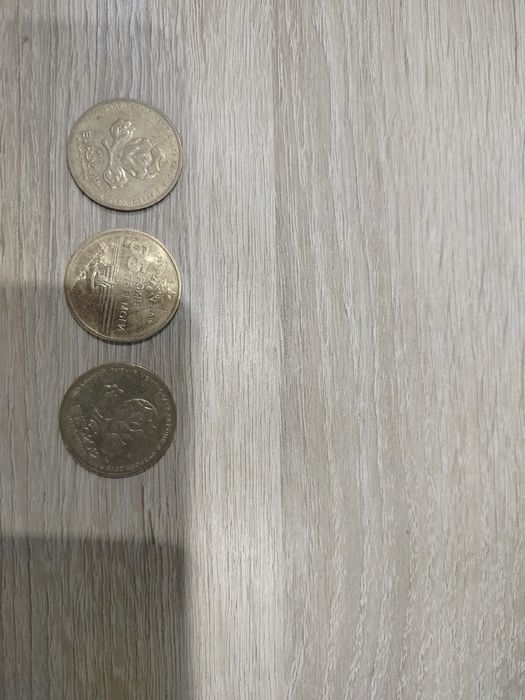 Нумізматика для початківців