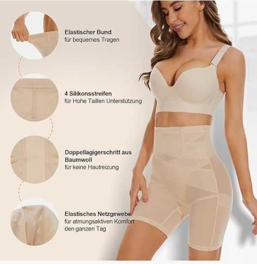 SIMIYA Beżowe Majtki Modelujące XXL – Wysoki Stan, Push-Up,