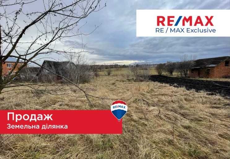 Продаж земельної ділянки в м.Тлумач вул. Загребля