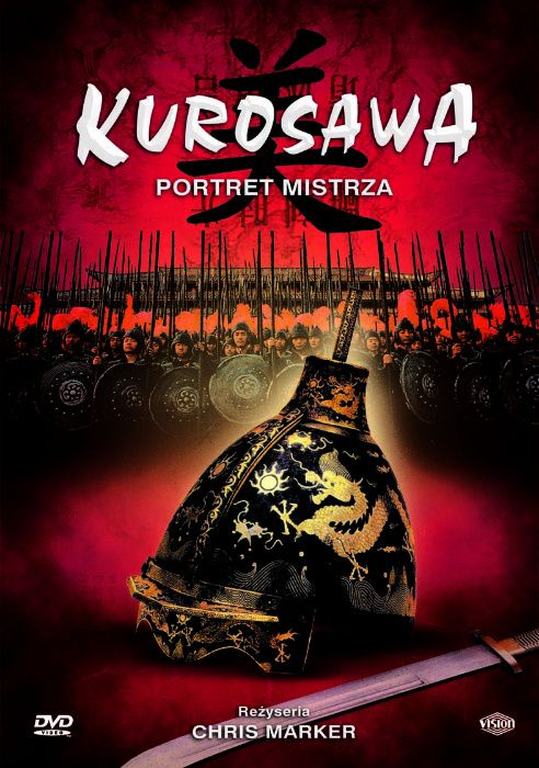 Kurosawa Portret Mistrza DVD 1985 film nowy folia VISION Rarytas