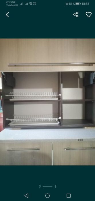 Кухня з ДСП 2 метри.