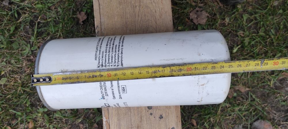 Масляний фільтр до спецтехніки