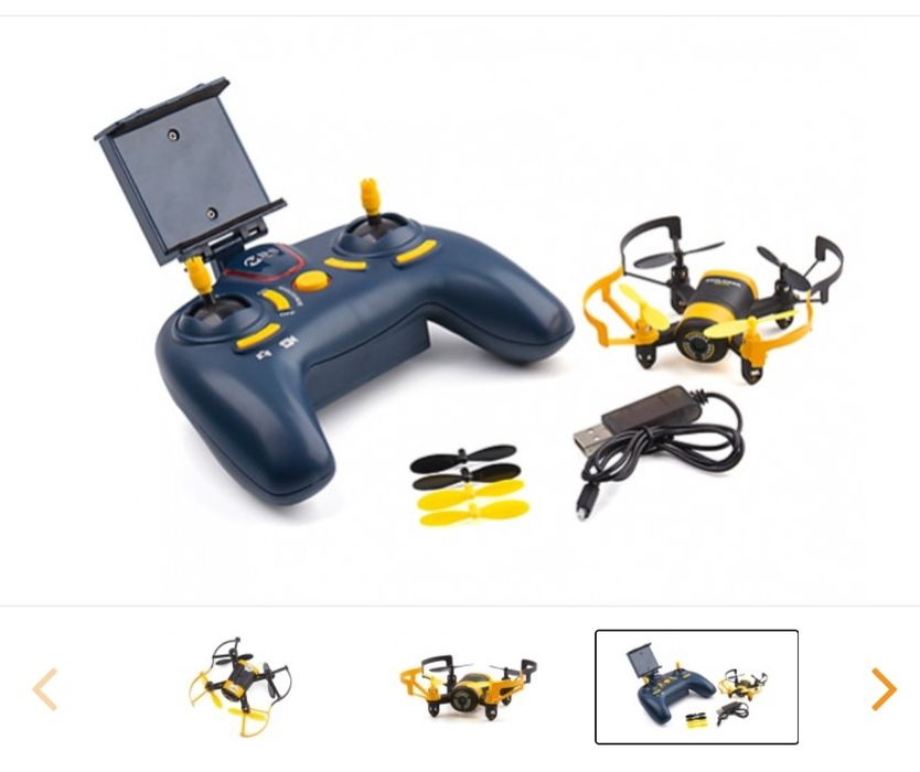 Продам міні квадракоптер