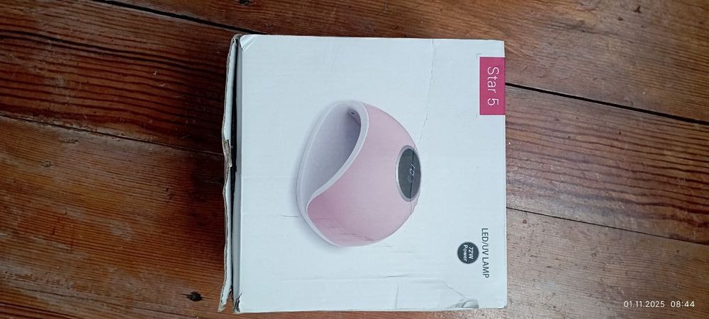 Лампа для манікюра сушки нігтів