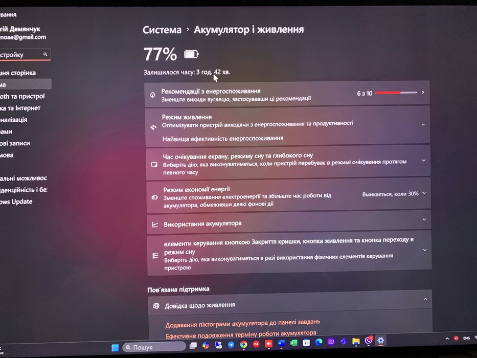 Dell xps 9710 4K 1.2Tb ssd 64gb  i-7 ігровий ноут 17дюймів екран