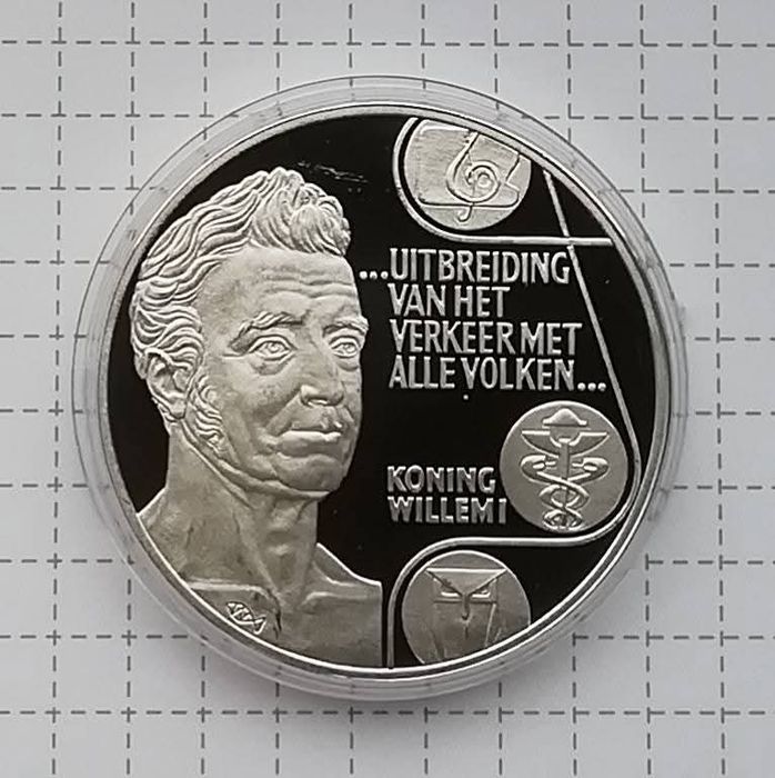 Нідерланди 25 екю 1992р. Віллем l. СРІБЛО. ПРУФ.