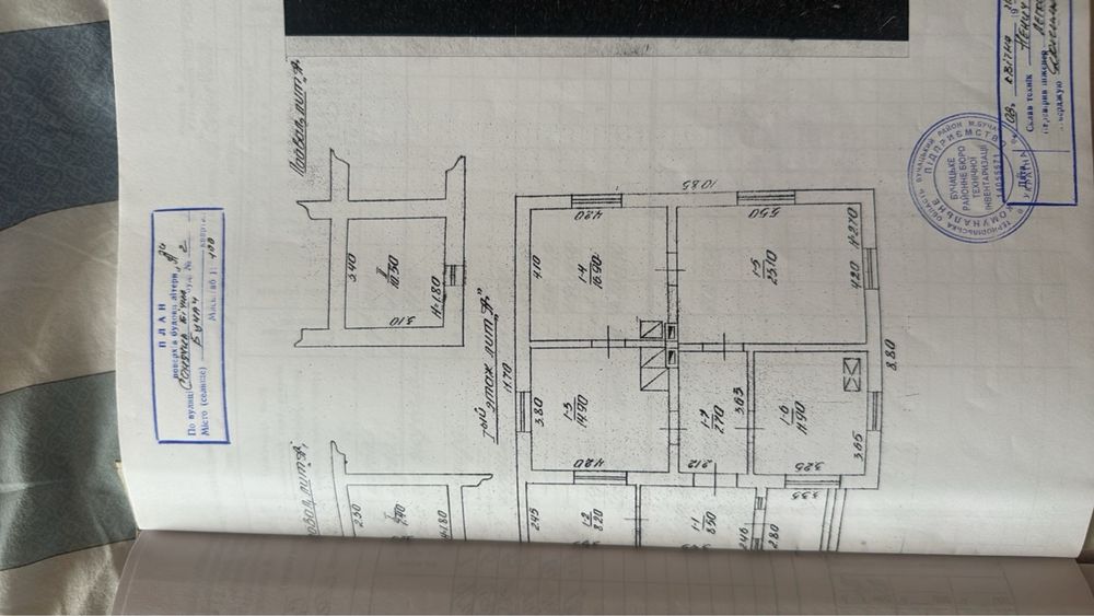 Продається житловий будинок в місці Бучач