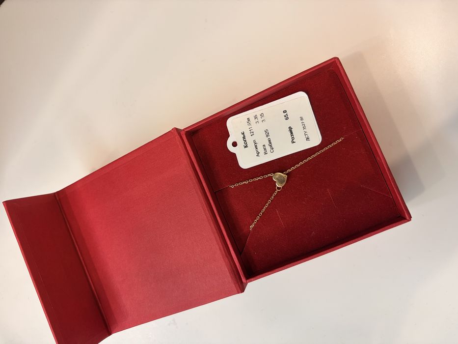 Кольє з сердечком на затяжці