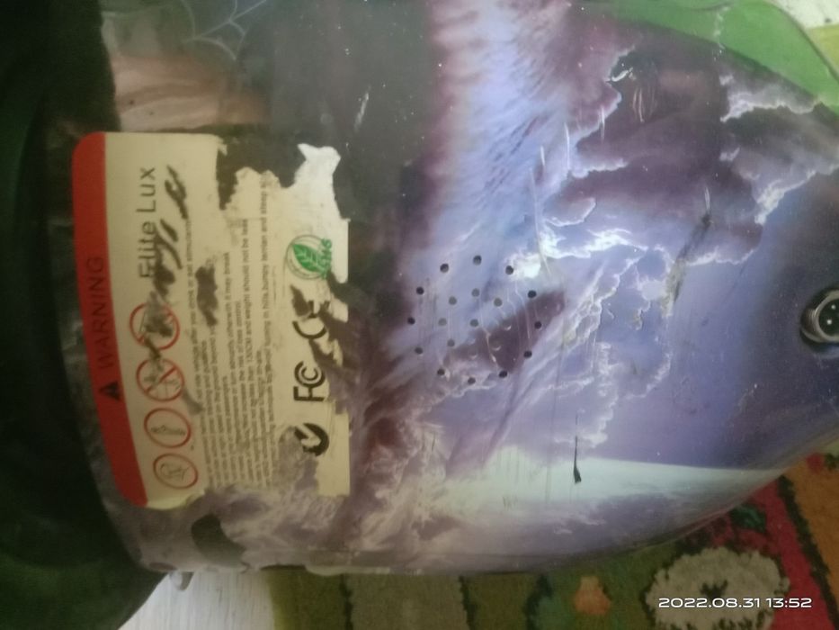 Гіроборд бу мрія кожної дитини