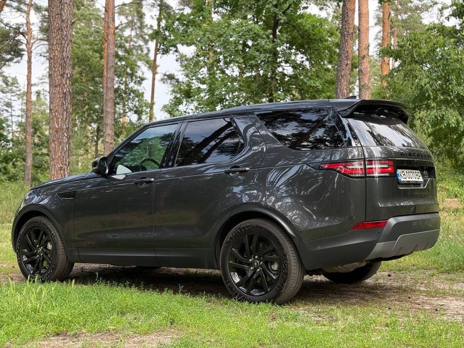 Land Rover Discovery 5